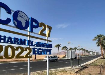 COP27 İklim Zirvesi Mısır'da başladı; hedefte sera gazı emisyonlarının hızla azaltılması var