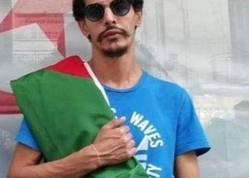 Serbestiyet