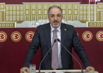 DEVA Partili Yeneroğlu: AKP'nin şarkısının Polis Akademisi Mezuniyet Töreni’nde çalınması hukuka aykırı