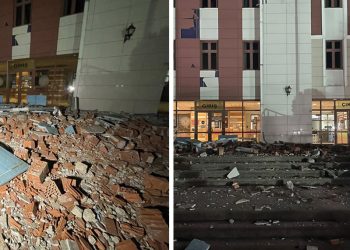 Depremde Düzce Adliyesi hasar gördü: 99 depremi sonrası inşa edilmişti