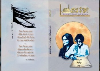 Destar’ın sonbahar sayısı: Dönem devrimci Kürt edebiyatı dönemidir