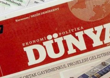 Dünya gazetesinin ismi değişti