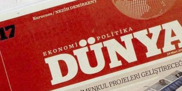Dünya gazetesinin ismi değişti