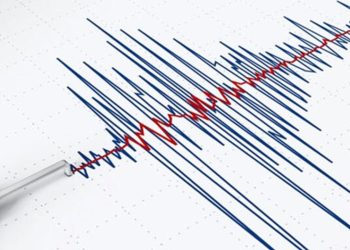 Düzce'de 4,3 büyüklüğünde deprem