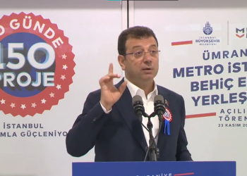 Ekrem İmamoğlu'ndan deprem çağrısı: 'Biz hazırız, yarın talimat gelsin...'