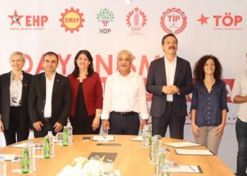 Emek ve Özgürlük İttifakı: YÖK kapatılsın