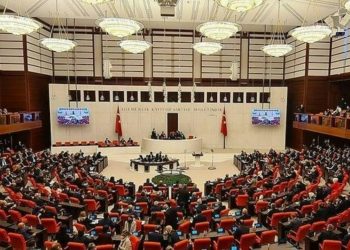 Enflasyonun araştırılmasına AKP ve MHP engeli