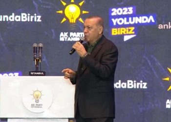 Erdoğan, AKP'nin seçim takvimini başlattı: 'Gözüne dizine dursun' diyerek muhalefeti hedef gösterdi