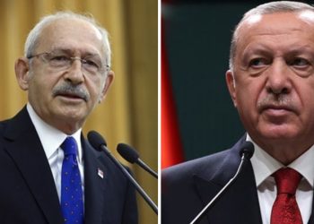 Erdoğan’dan Kılıçdaroğlu’na taziye mesajı