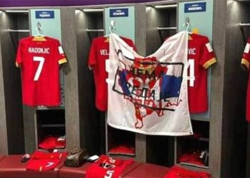 FIFA, Sırbistan Futbol Federasyonu hakkında disiplin soruşturması başlattı