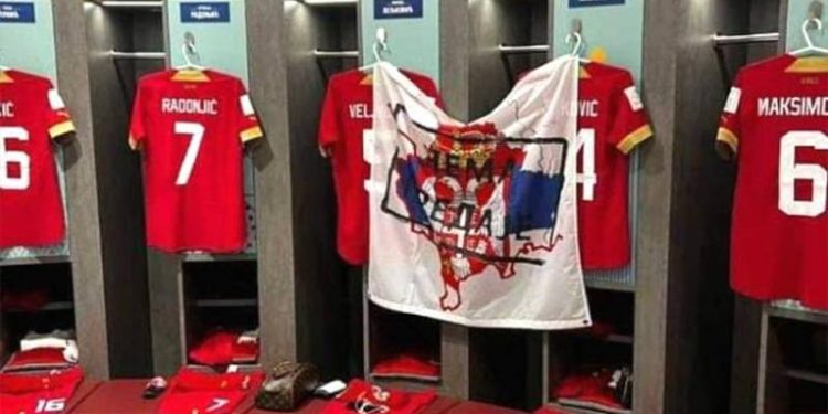 FIFA, Sırbistan Futbol Federasyonu hakkında disiplin soruşturması başlattı