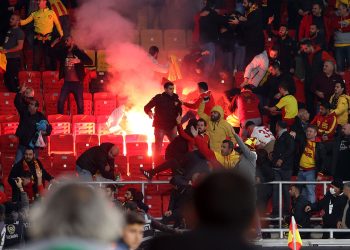 Göztepe-Altay maçında çıkan olaylarla ilgili soruşturma sürüyor