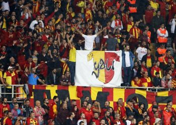 Göztepe Taraftar grubundan açıklama: 'Terör örgütü gibi organize olmuş bir grup...'