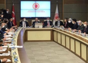 HDP: Semra Güzel’e saldırılar Meclis eliyle devam ettirildi