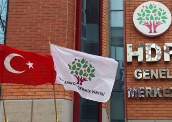 HDP’den patlamaya ilişkin açıklama: Üzüntümüz ve acımız büyük