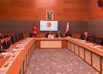 HDP’li Güzel için kurulan komisyon toplantısı ertelendi