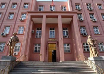 HDP'nin ek savunması Yargıtay'a tebliğ edildi