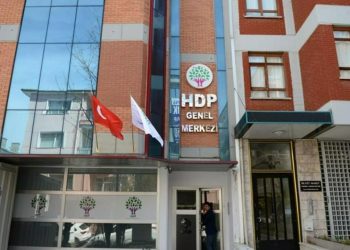 HDP'ye açılan kapatma davasında sıcak gelişme: Yarın savunma yapılması bekleniyor