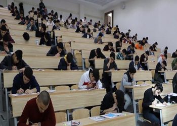 Hayaldi, gerçek oldu; eksi 2 netle 4 yıllık üniversite kazanmak artık mümkün!