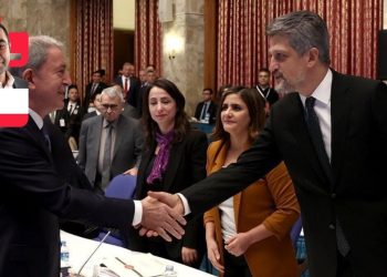 Hesabı kim ödedi?