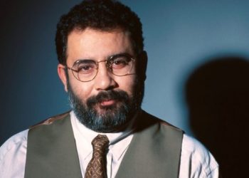 Hoşçakal iki gözüm!