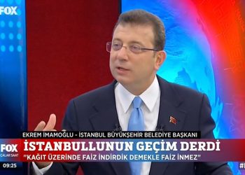 İmamoğlu: Endişe hissetmiyorum ama şu mahkemeden utanç duyuyorum