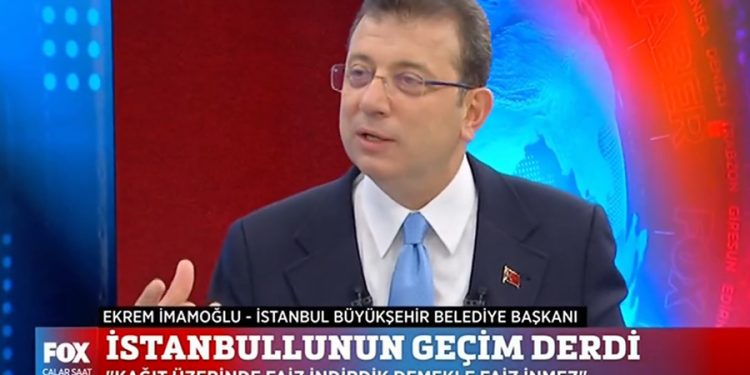 İmamoğlu: Endişe hissetmiyorum ama şu mahkemeden utanç duyuyorum