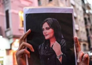 İran'da Mahsa Emini eylemleriyle ilgili başkentte bine yakın iddianame hazırlandı