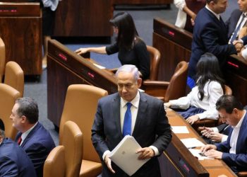 İsrail Cumhurbaşkanı, hükümeti kurma görevini bu pazar Netanyahu'ya verecek