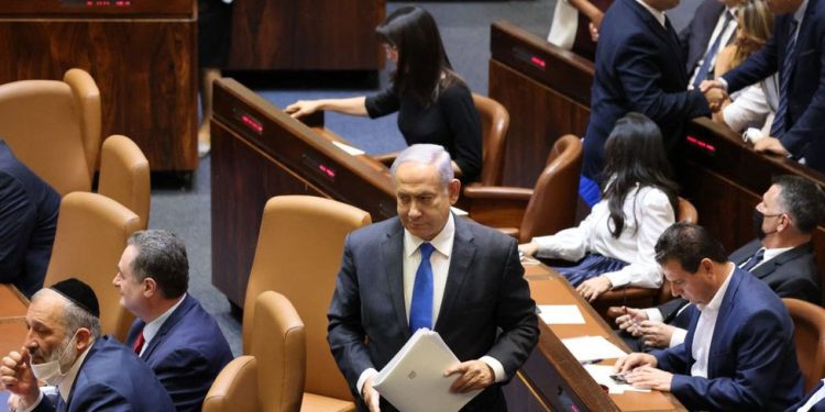İsrail Cumhurbaşkanı, hükümeti kurma görevini bu pazar Netanyahu'ya verecek