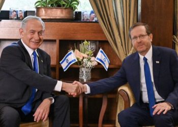 İsrail Cumhurbaşkanı, hükümeti kurma yetkisini Netanyahu'ya verdi