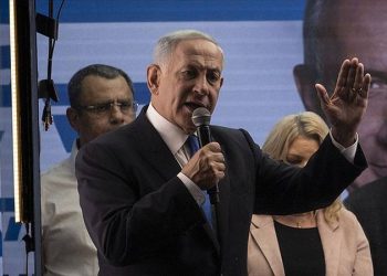 İsrail'de seçim sonuçlarına göre Netanyahu liderliğindeki sağ blokun zaferi kesinleşti