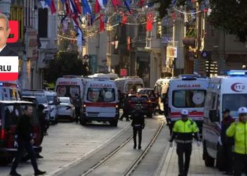 İstiklal patlaması kime yaradı?