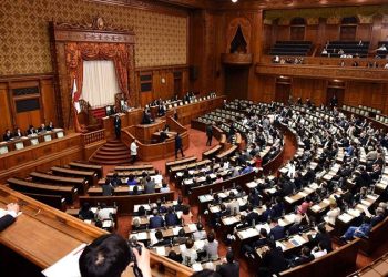 Japonya'da son bir ayda üç bakan istifa etti