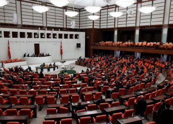 Kadına yönelik şiddetin araştırılması önerisi AKP ve MHP tarafından reddedildi