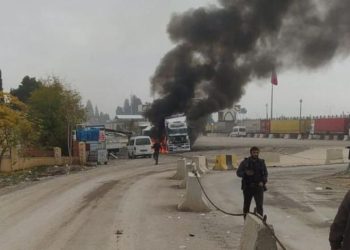 Karkamış'ta 3 yurttaşın hayatını kaybettiği saldırıya ilişkin ABD'den açıklama