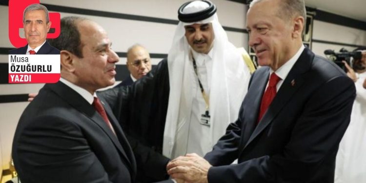 Kedi hem ölüdür hem diri