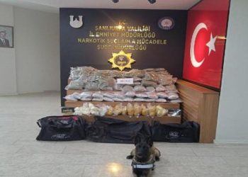 Koç Üniversitesi'nden 'uyuşturucu' açıklaması: Şoför aracı izinsiz alıp, suça karışmış