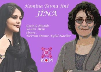 Komîna Tevna Jînê'den yeni şarkı: Jîna