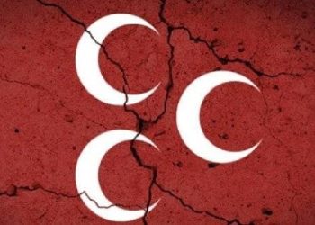 MHP Kars teşkilatında toplu istifa