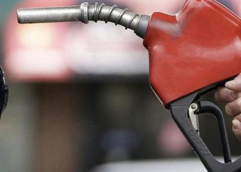 Motorine 82 kuruşluk indirim bekleniyor