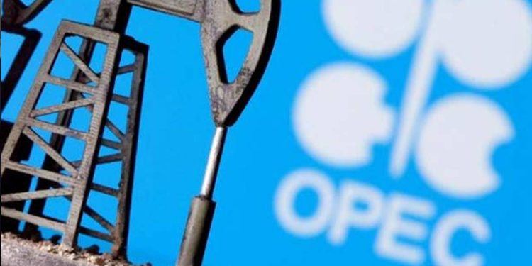 OPEC: Küresel petrol talebi 2045'te günlük 109,8 milyon varile ulaşacak