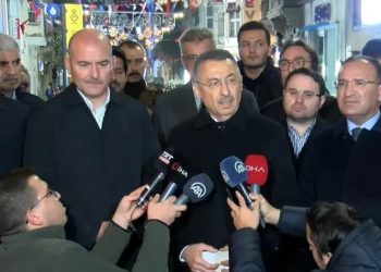 Oktay: Kadın saldırganın bomba patlattığı terör eylemi olduğunu değerlendiriyoruz