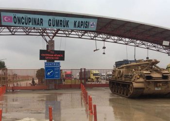 Öncüpınar Sınır Kapısı bölgesine roket atıldı: 8 güvenlik görevlisi yaralandı