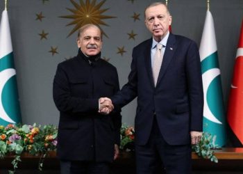 Pakistan’la 5 milyar dolarlık ticaret hacmi hedefimize ulaşmak için gerekli siyasi iradeye ve kararlılığa sahibiz