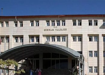 Şırnak Valiliği, soruşturma sürerken açıklama yaptı; MHP’li başkanı akladı!
