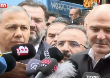 Soylu: ABD Büyükelçiliği’nin taziyesini kabul etmiyoruz