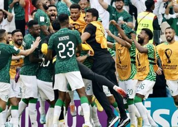 Suudi Arabistan'da Arjantin galibiyeti nedeniyle yarın resmi tatil ilan edildi