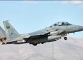 Suudi Arabistan’da F-15 savaş uçağı düştü