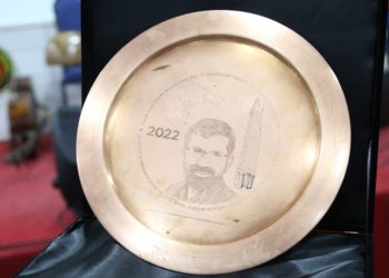 Tahir Elçi ödülünün ilki Mahsa Amini’ye